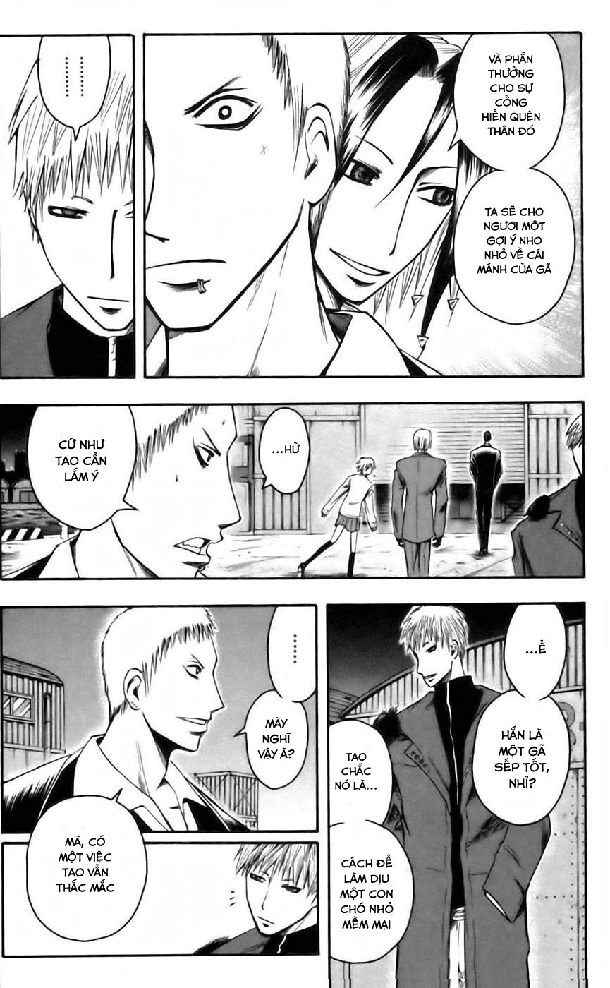 Majin Tantei Nougami Neuro Chapter 41 - 12