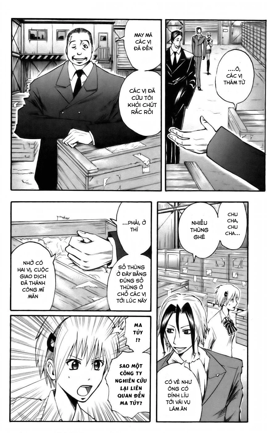 Majin Tantei Nougami Neuro Chapter 41 - 13