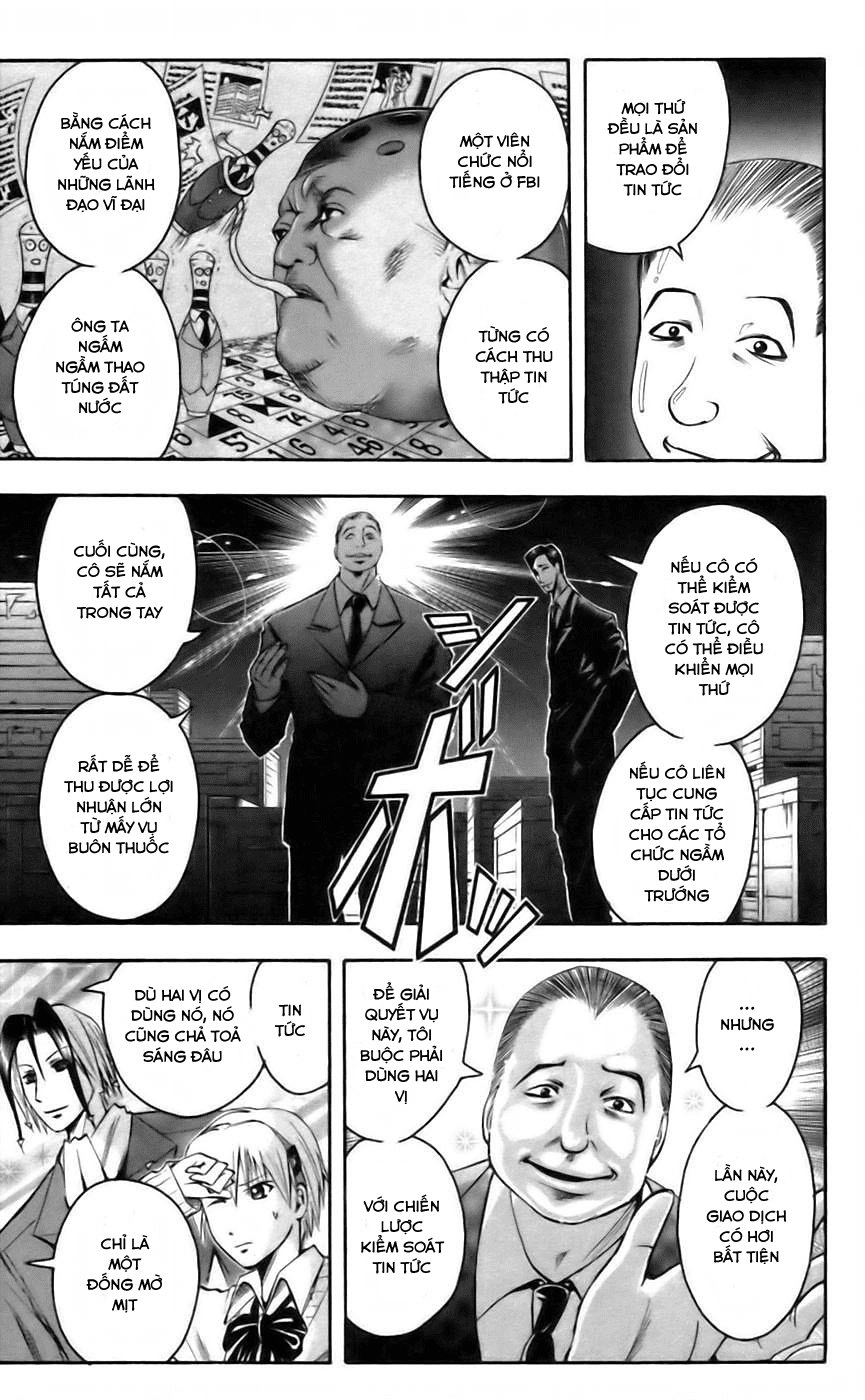 Majin Tantei Nougami Neuro Chapter 41 - 14