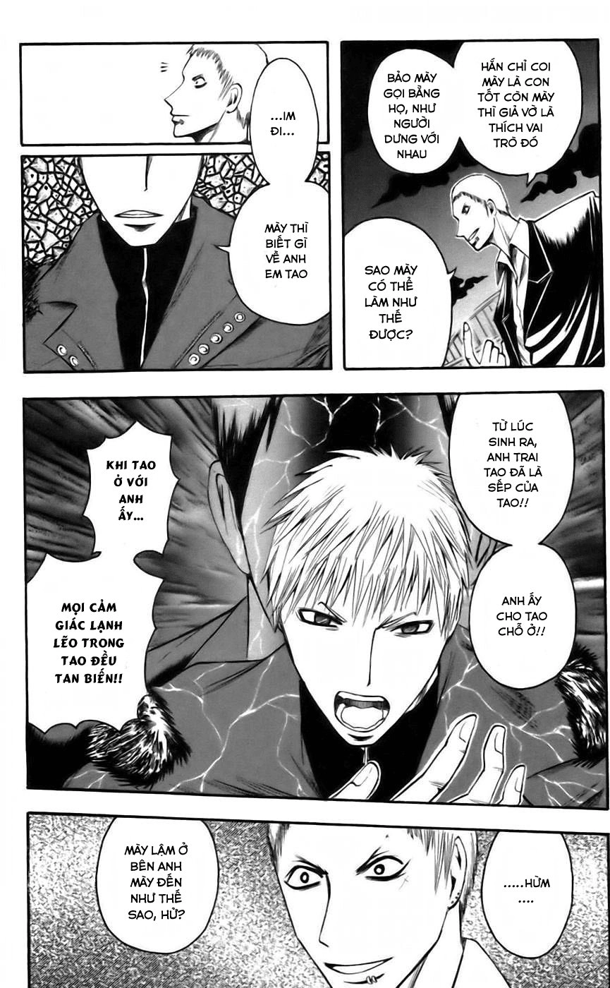 Majin Tantei Nougami Neuro Chapter 41 - 17