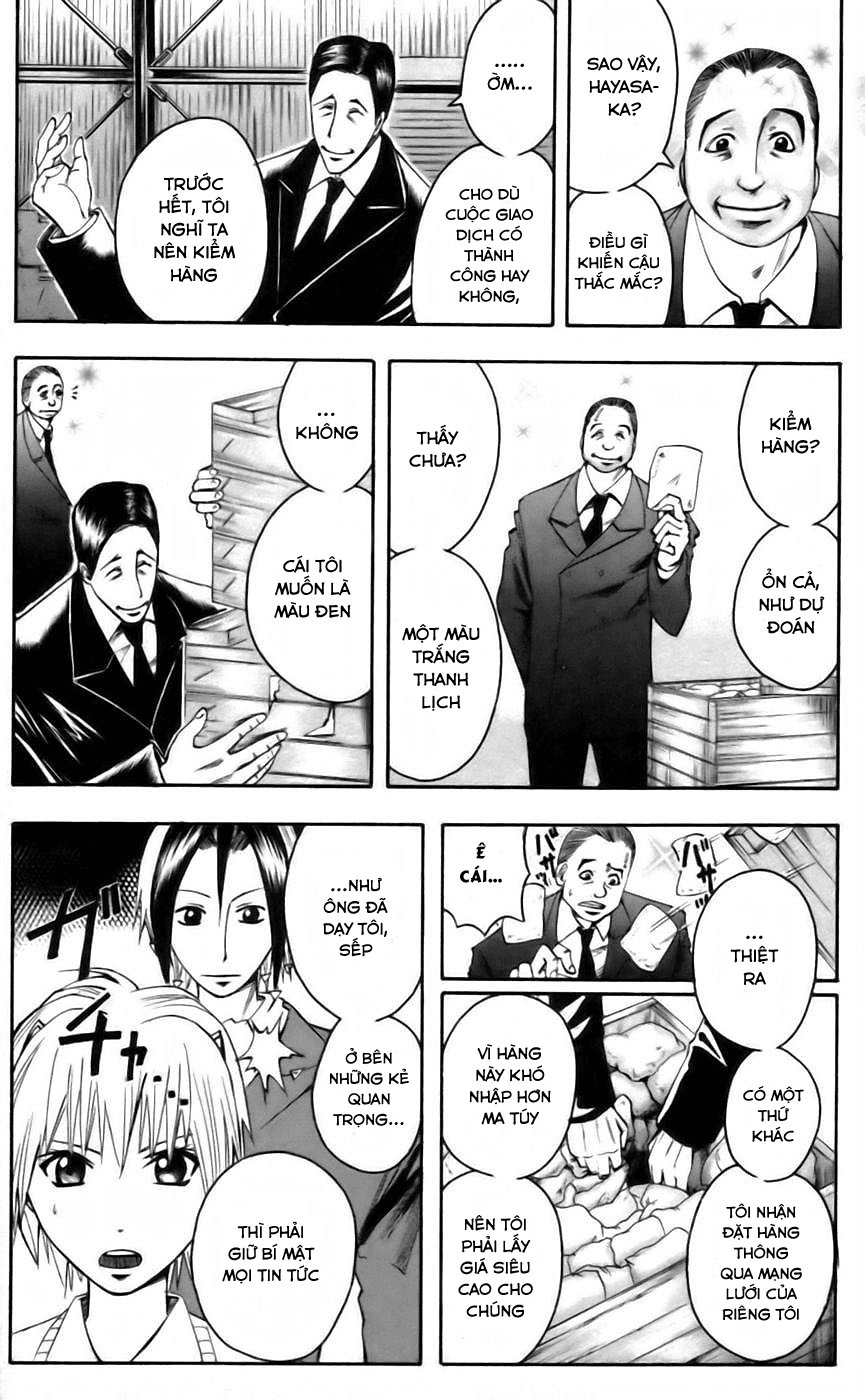 Majin Tantei Nougami Neuro Chapter 41 - 18