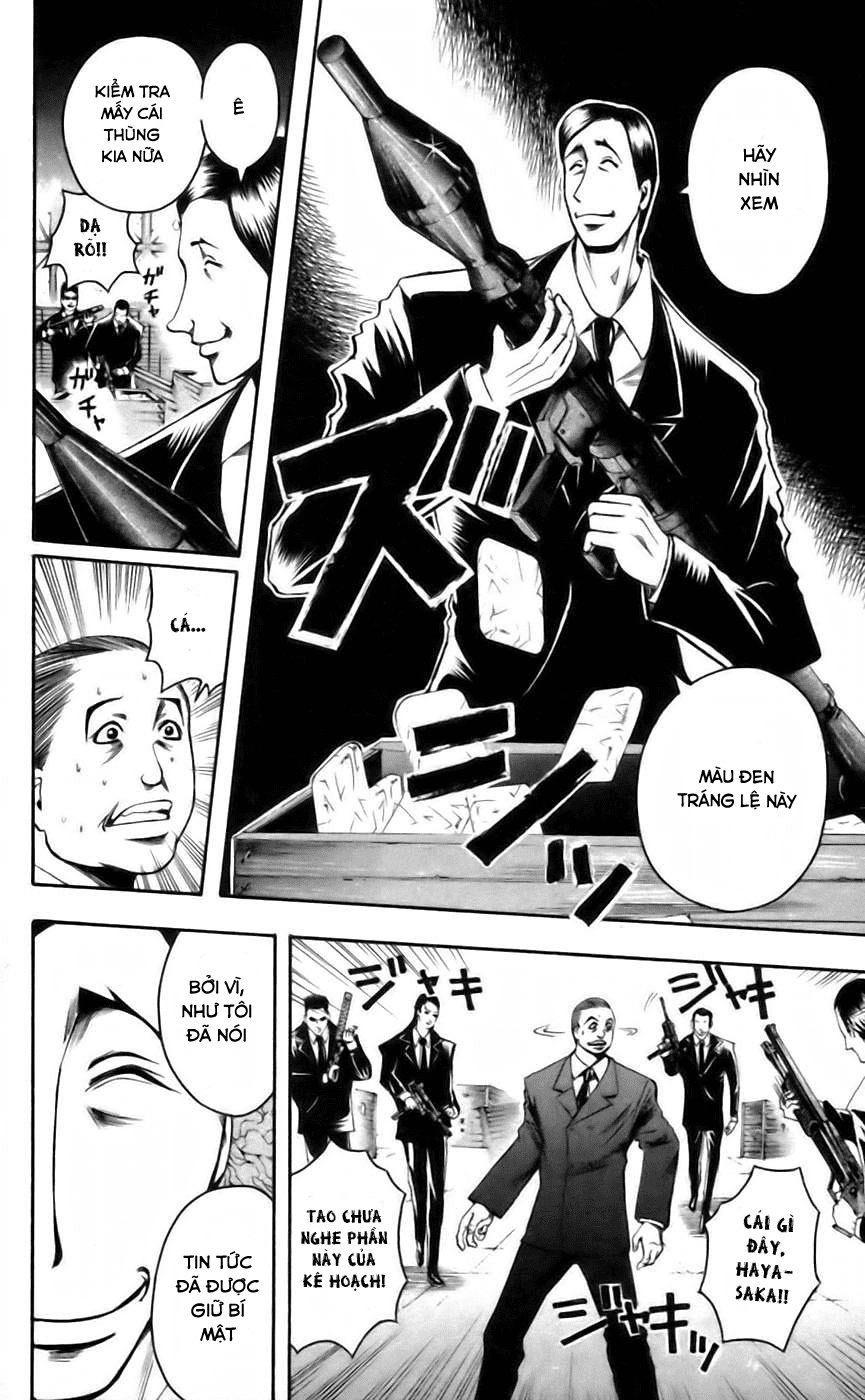 Majin Tantei Nougami Neuro Chapter 41 - 19