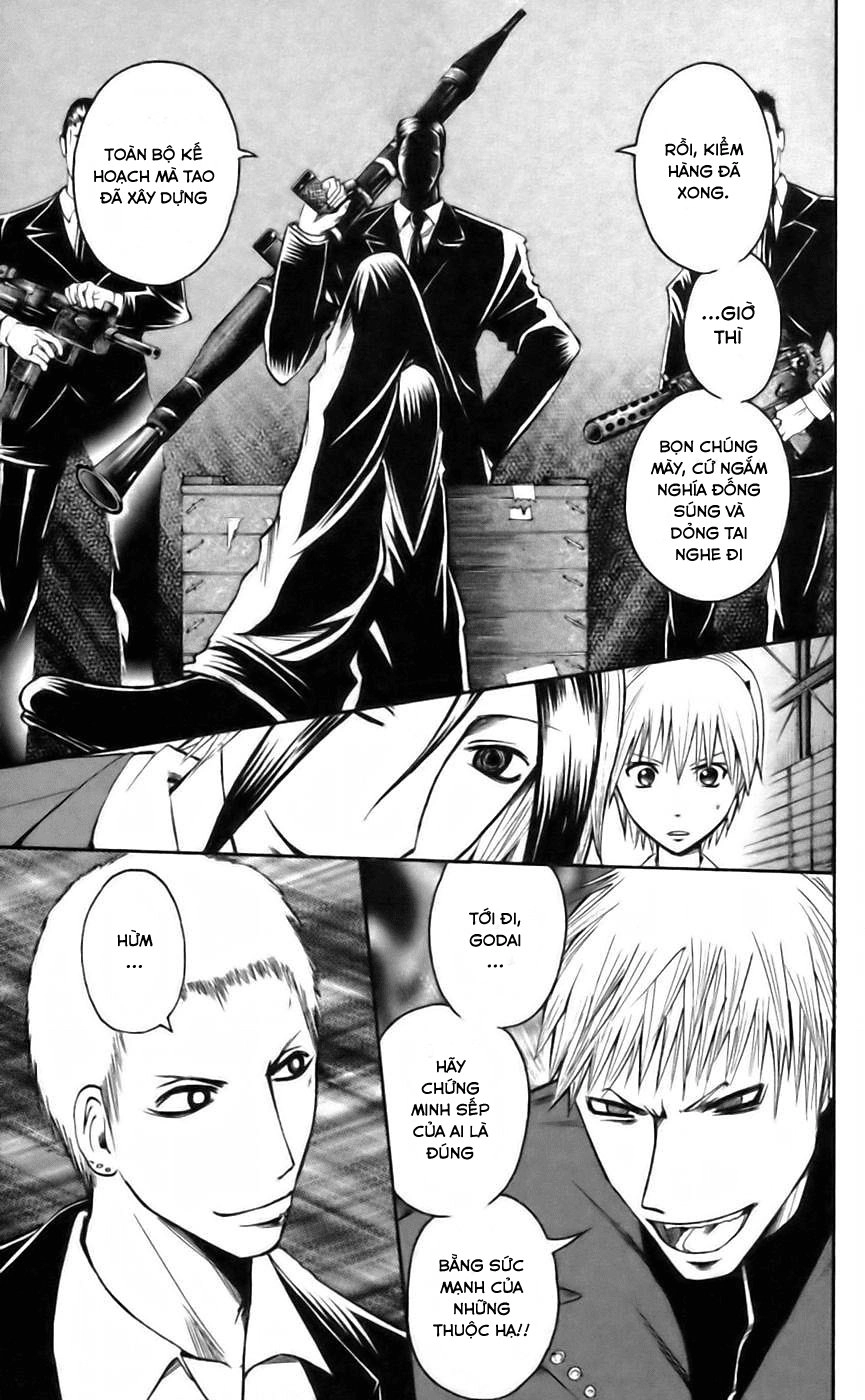 Majin Tantei Nougami Neuro Chapter 41 - 20