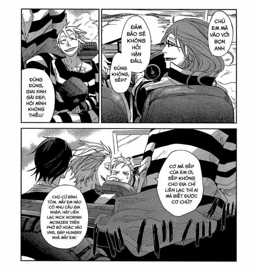 Majin Tantei Nougami Neuro Chapter 41 - 23