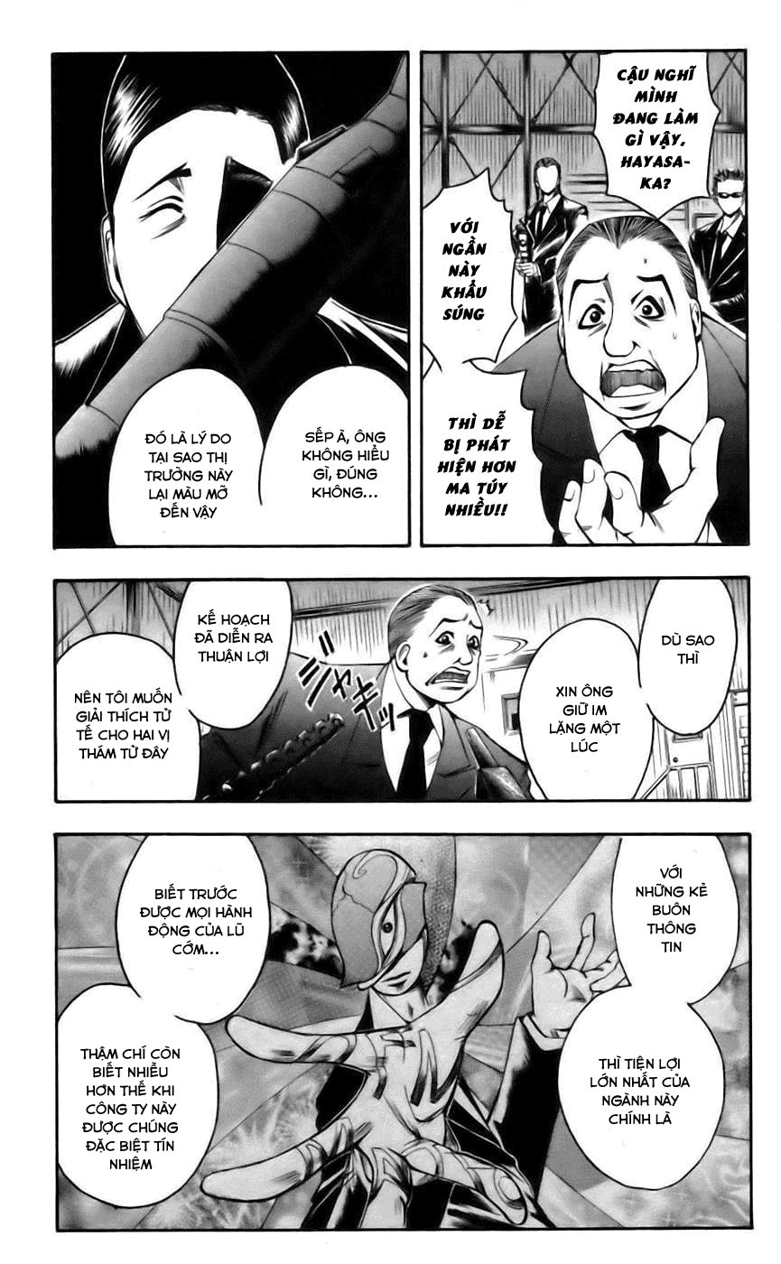 Majin Tantei Nougami Neuro Chapter 42 - 4