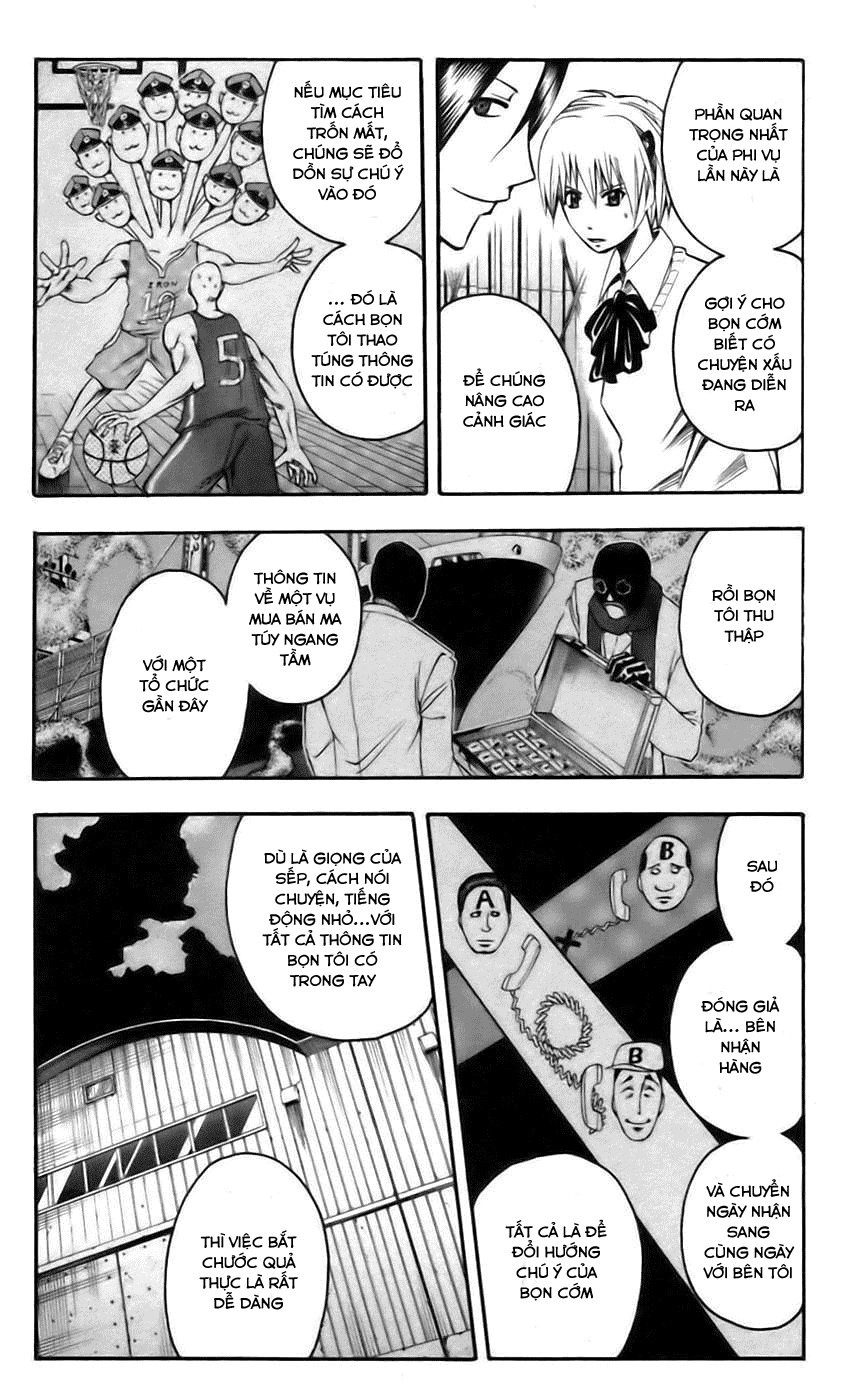 Majin Tantei Nougami Neuro Chapter 42 - 5