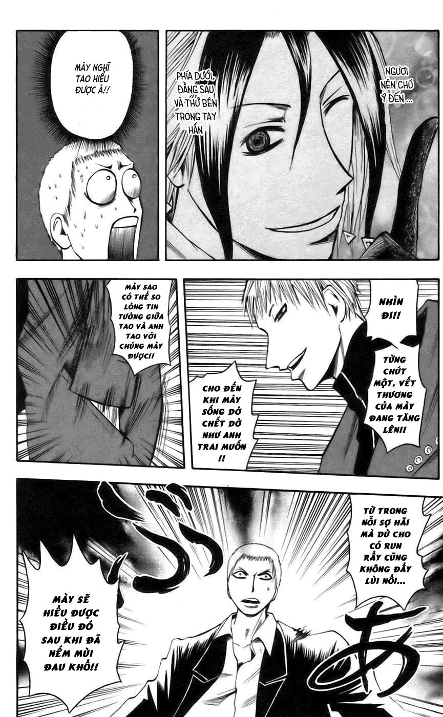 Majin Tantei Nougami Neuro Chapter 42 - 7