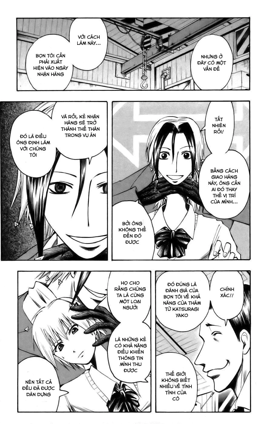 Majin Tantei Nougami Neuro Chapter 42 - 8