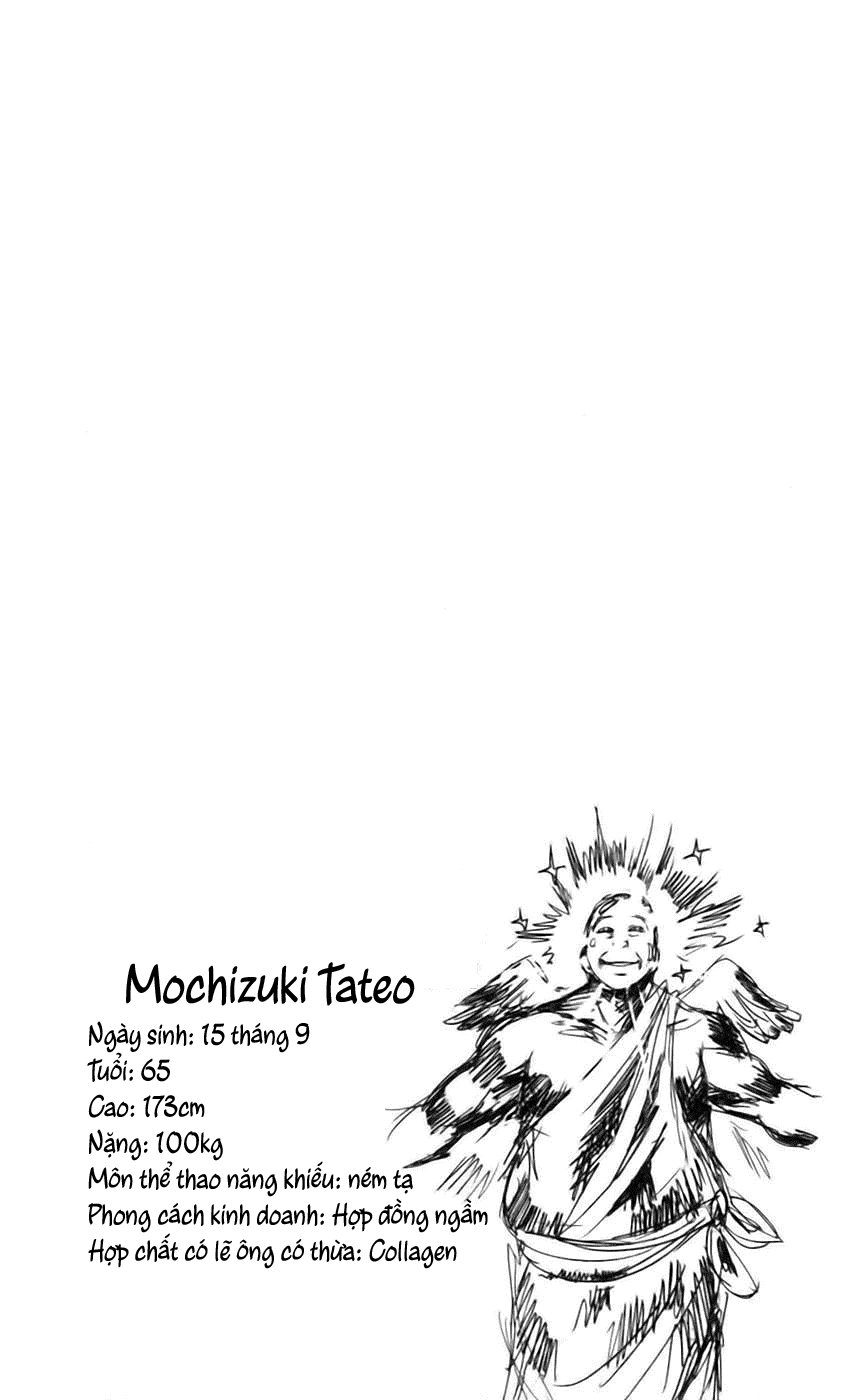 Majin Tantei Nougami Neuro Chapter 42 - 21