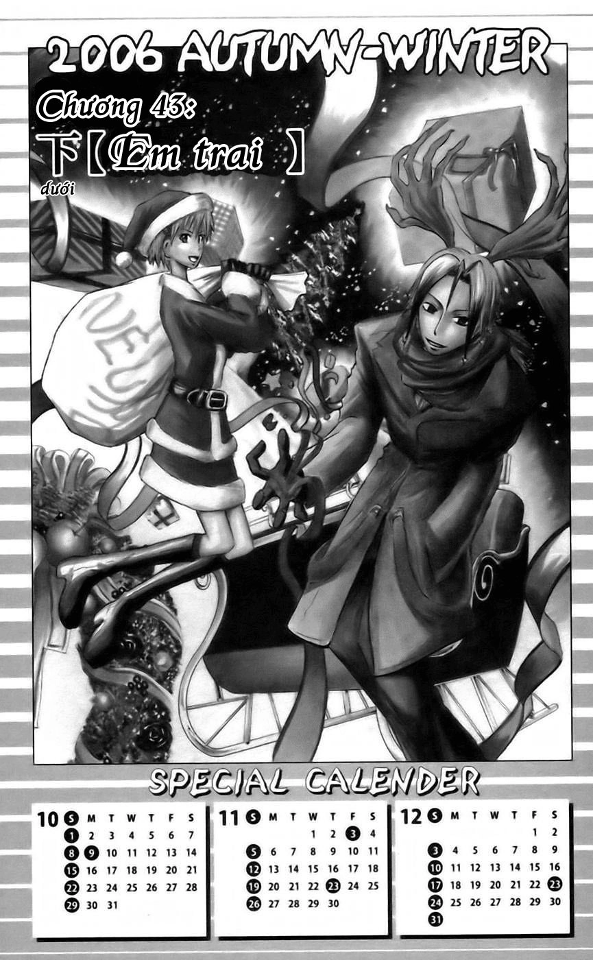 Majin Tantei Nougami Neuro Chapter 43 - 2