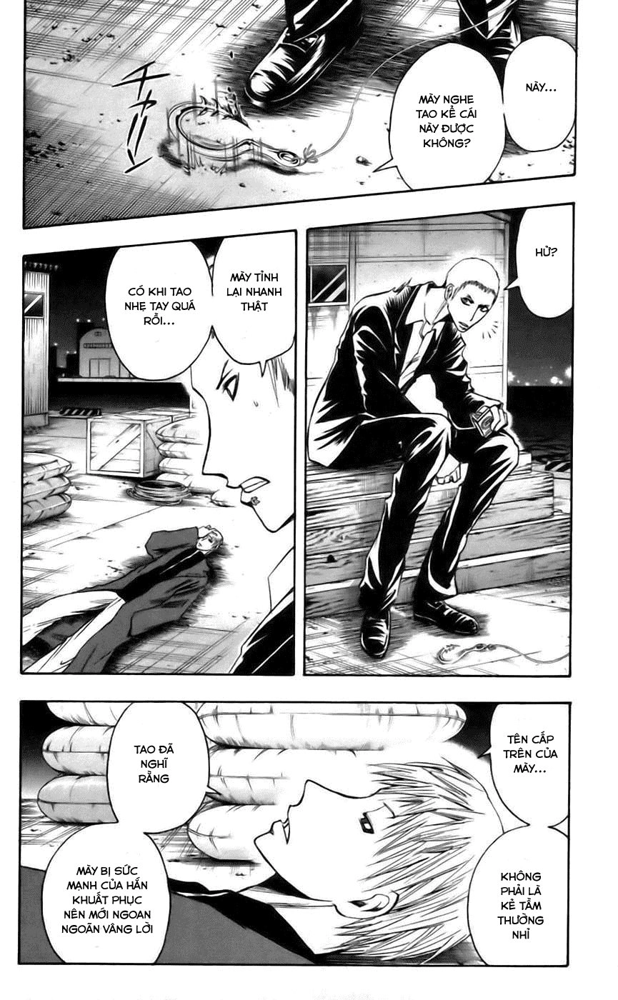 Majin Tantei Nougami Neuro Chapter 43 - 5