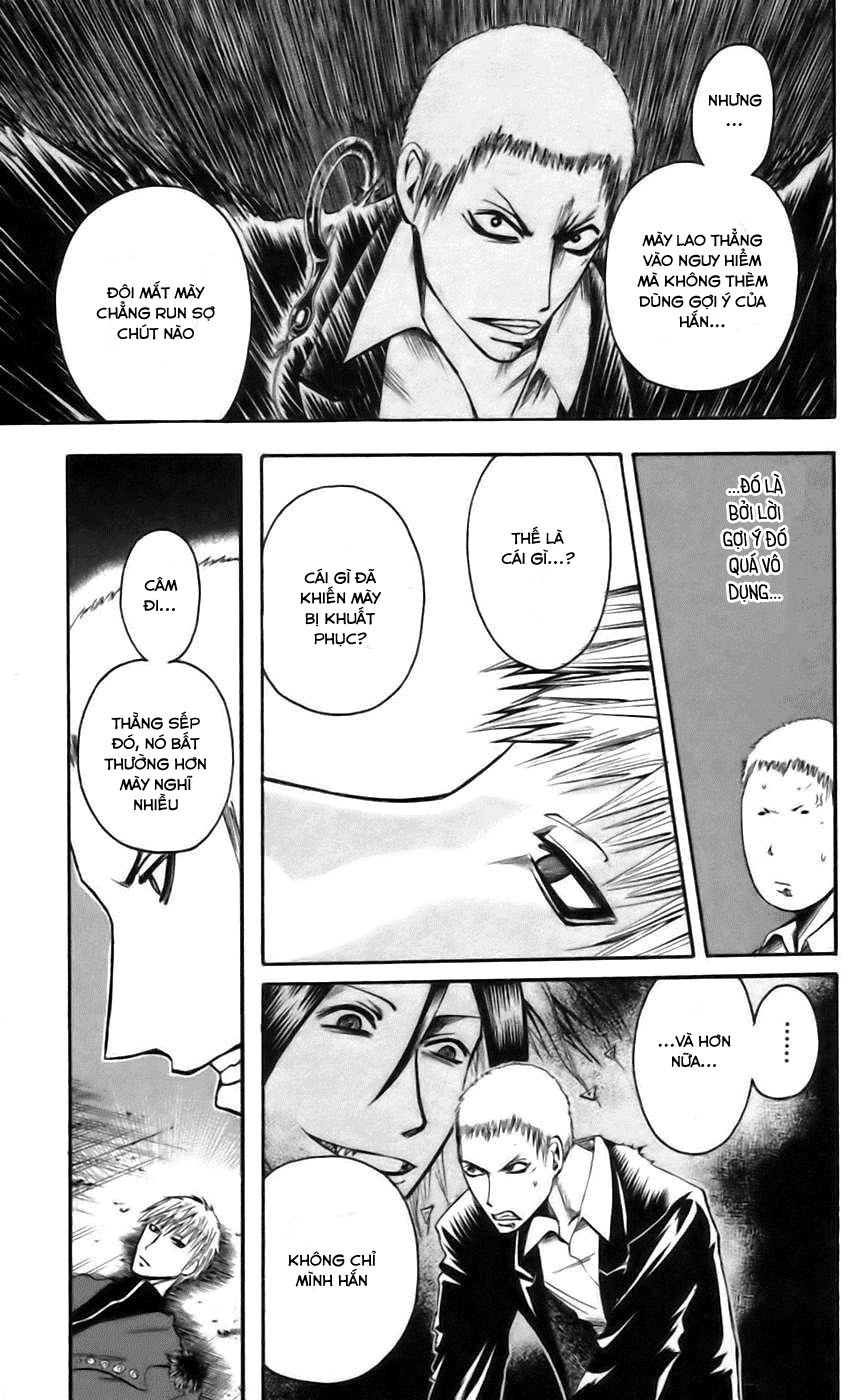 Majin Tantei Nougami Neuro Chapter 43 - 6