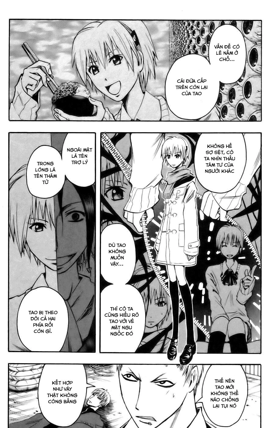 Majin Tantei Nougami Neuro Chapter 43 - 7