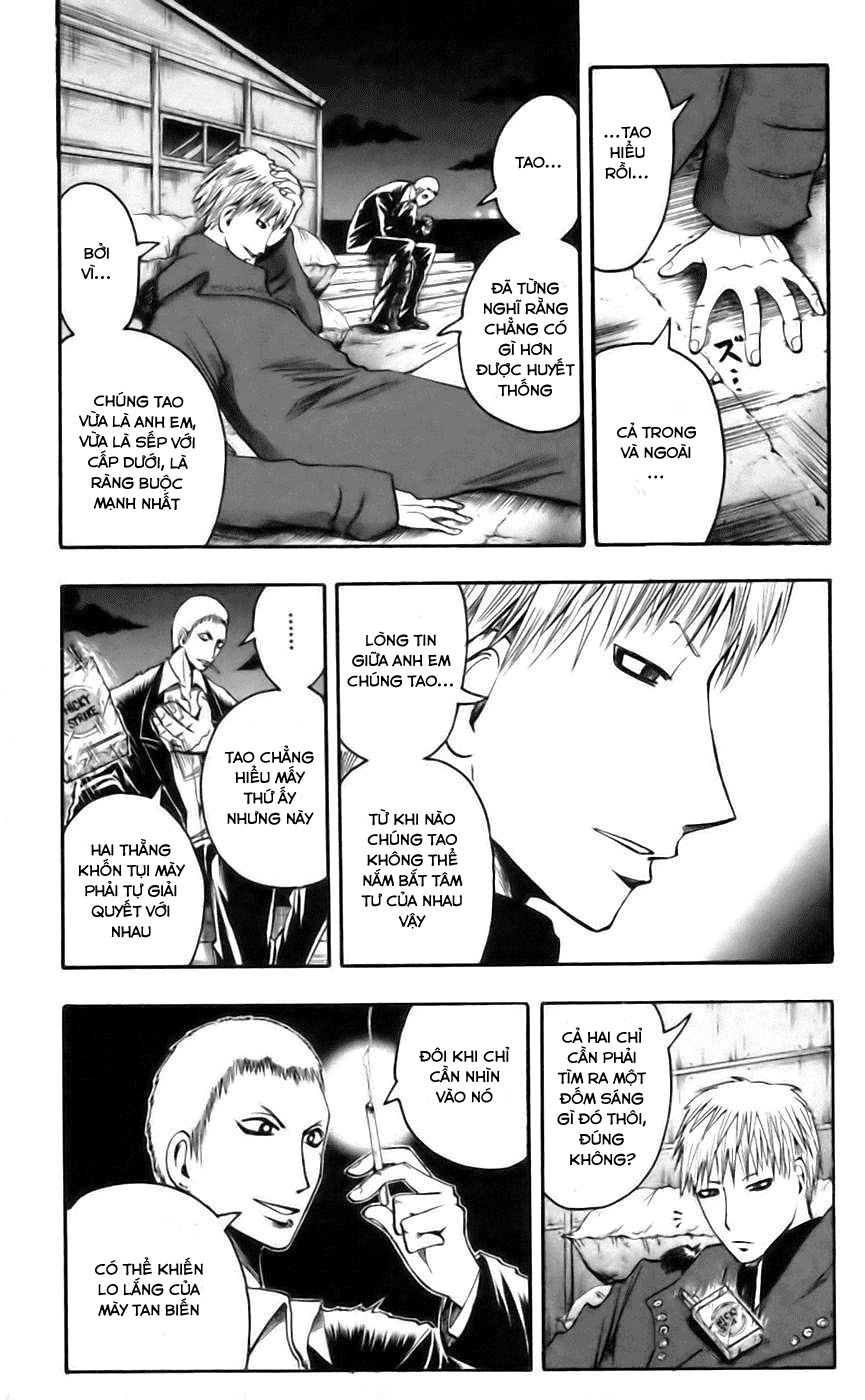 Majin Tantei Nougami Neuro Chapter 43 - 8