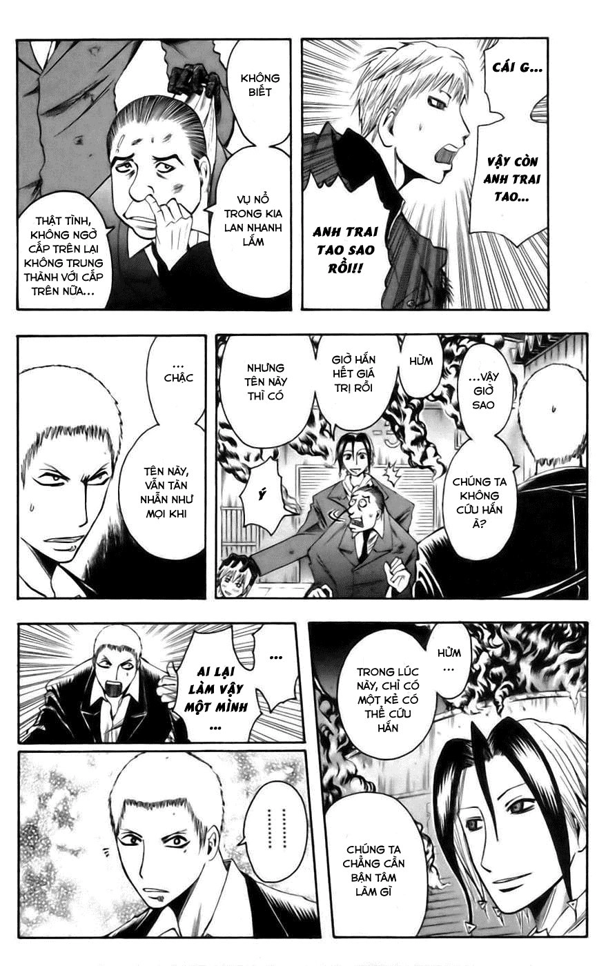 Majin Tantei Nougami Neuro Chapter 43 - 11