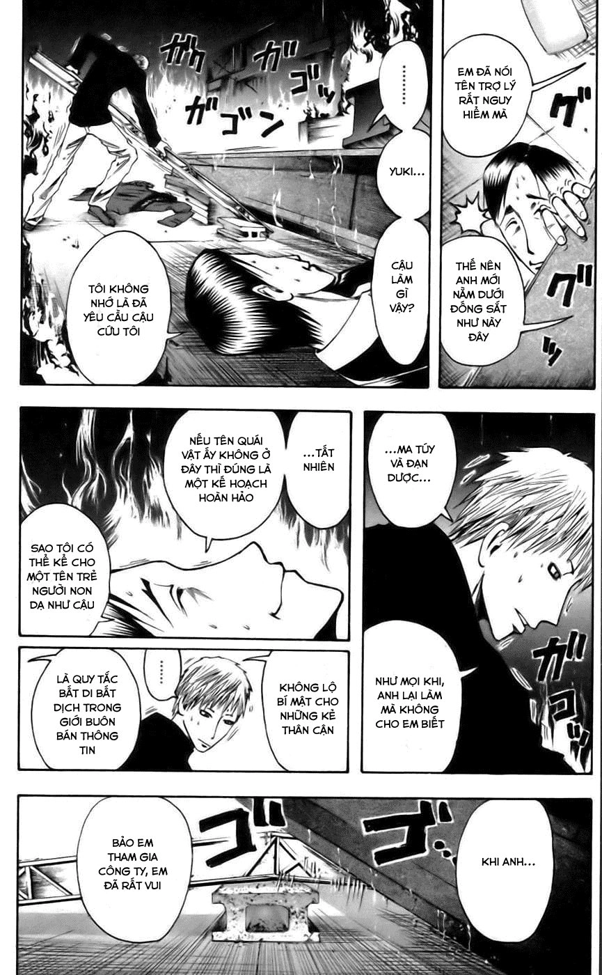 Majin Tantei Nougami Neuro Chapter 43 - 13