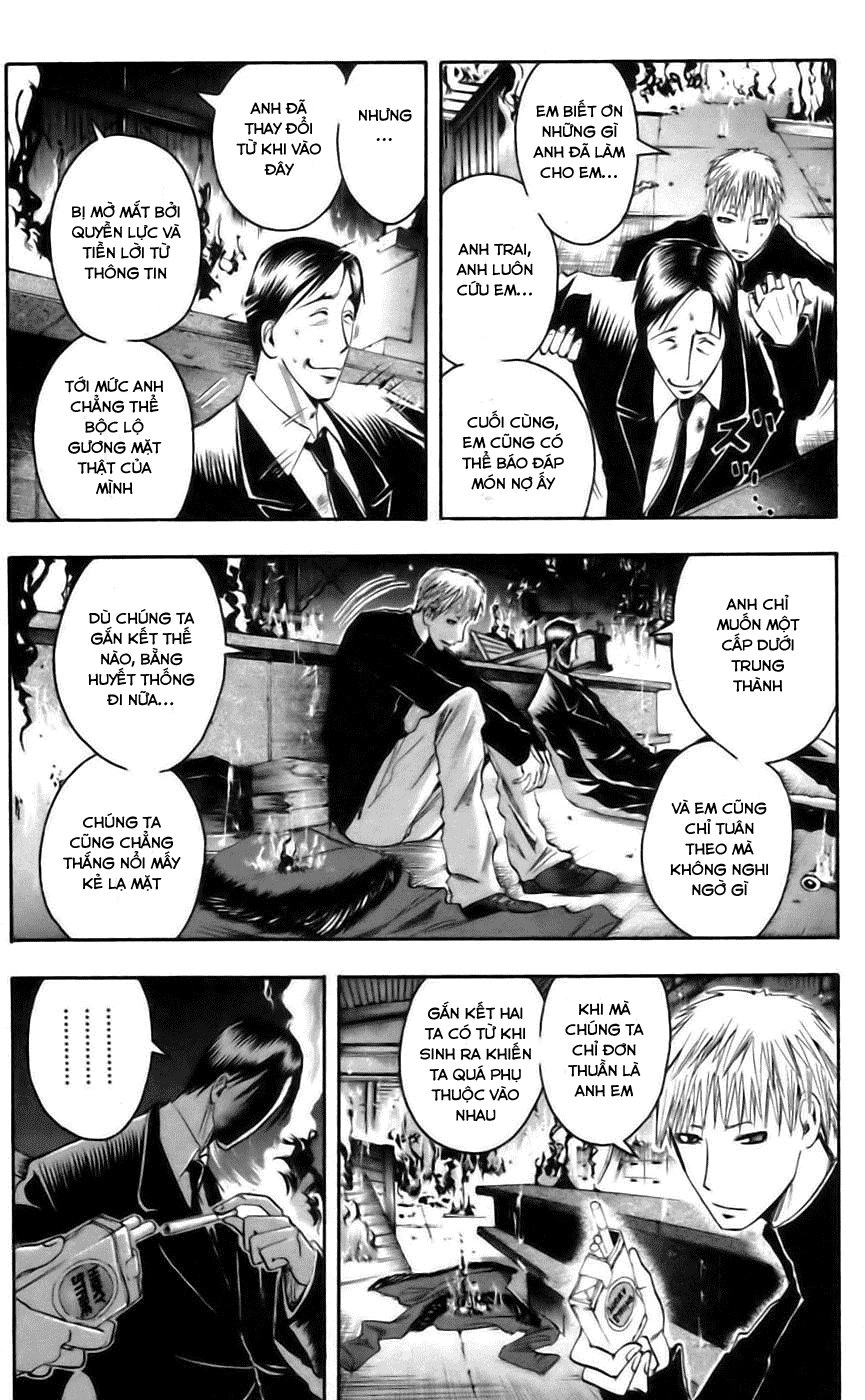 Majin Tantei Nougami Neuro Chapter 43 - 14