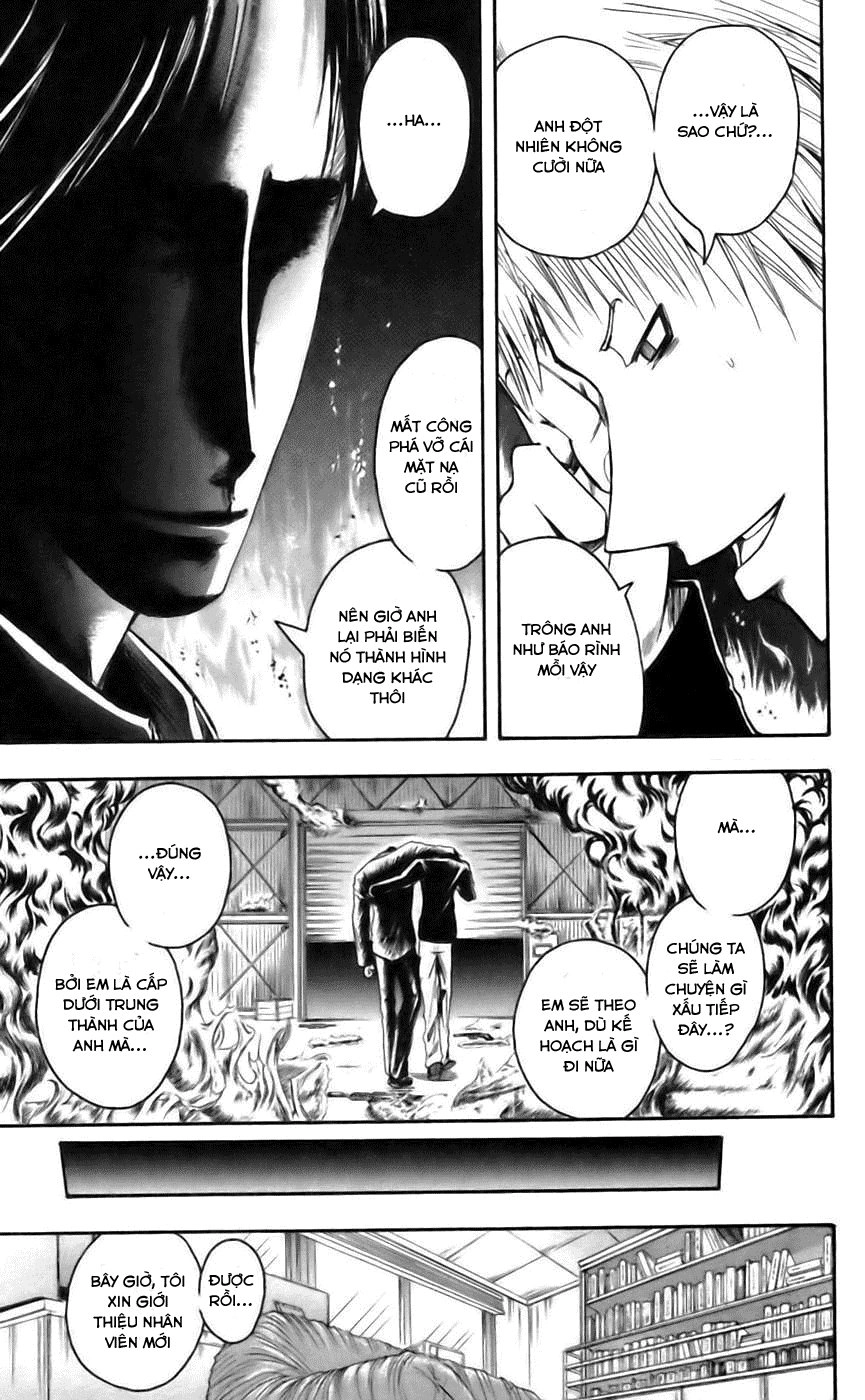 Majin Tantei Nougami Neuro Chapter 43 - 16