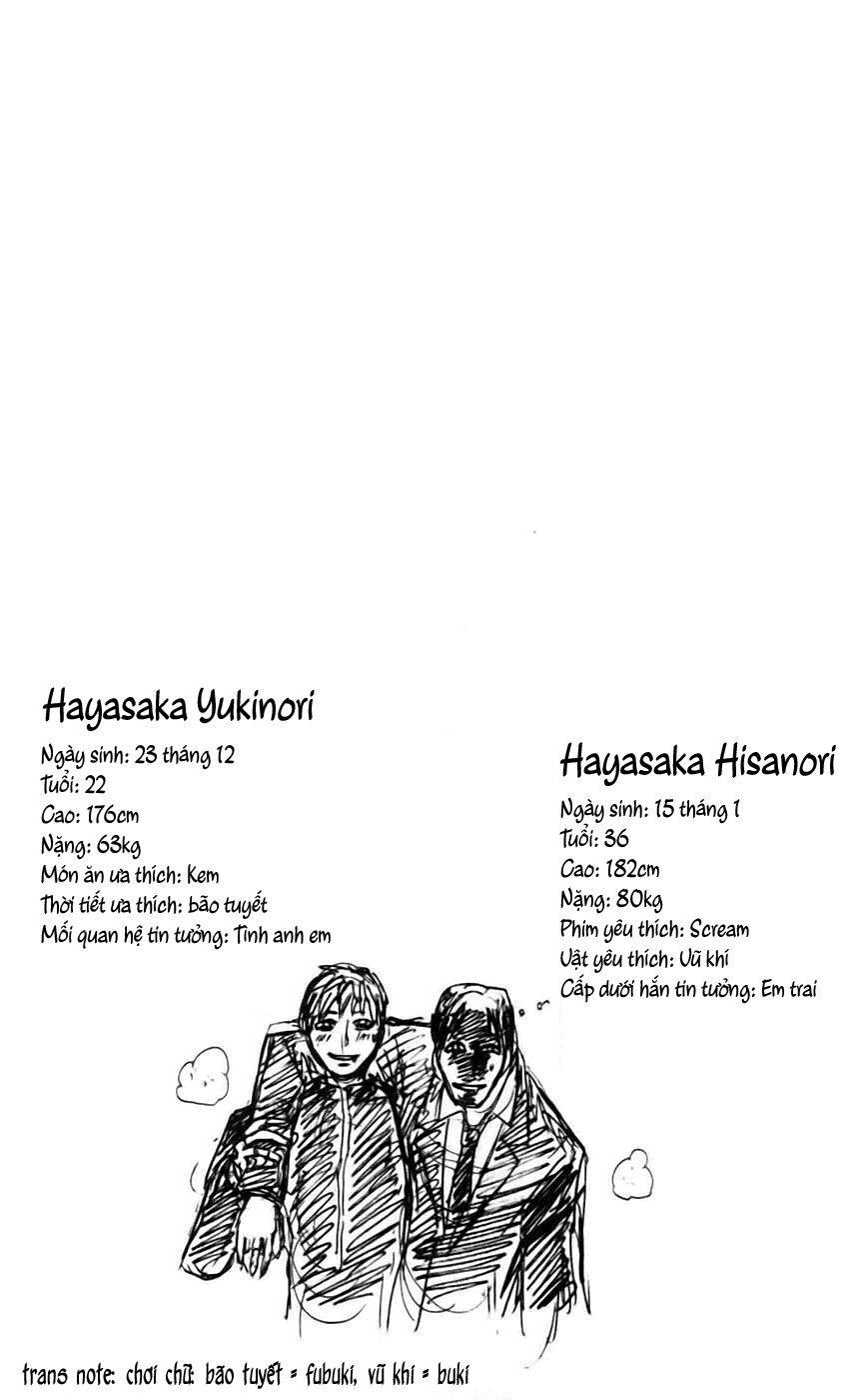 Majin Tantei Nougami Neuro Chapter 43 - 21