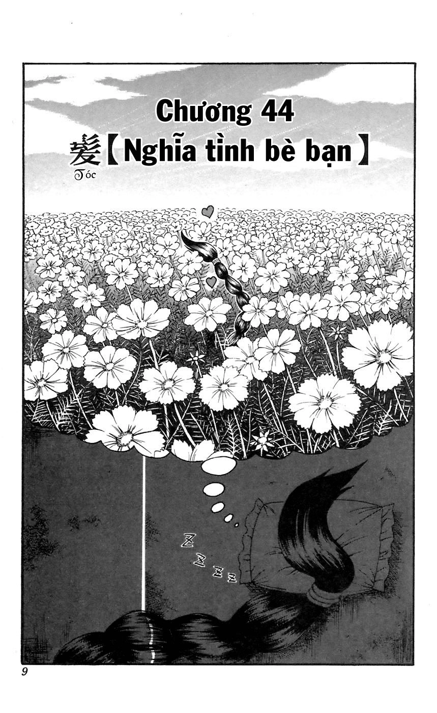 Majin Tantei Nougami Neuro Chapter 44 - 13