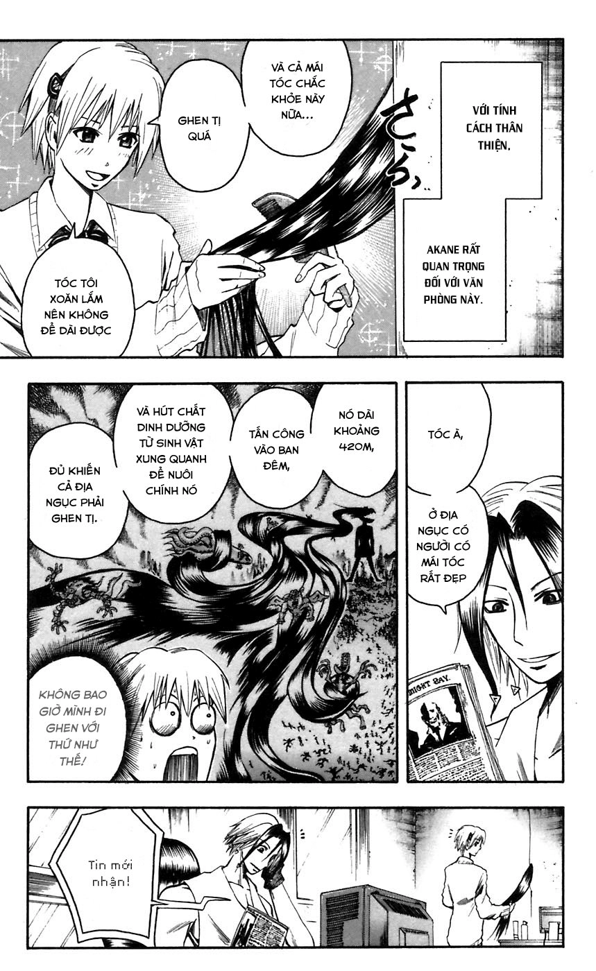 Majin Tantei Nougami Neuro Chapter 44 - 17