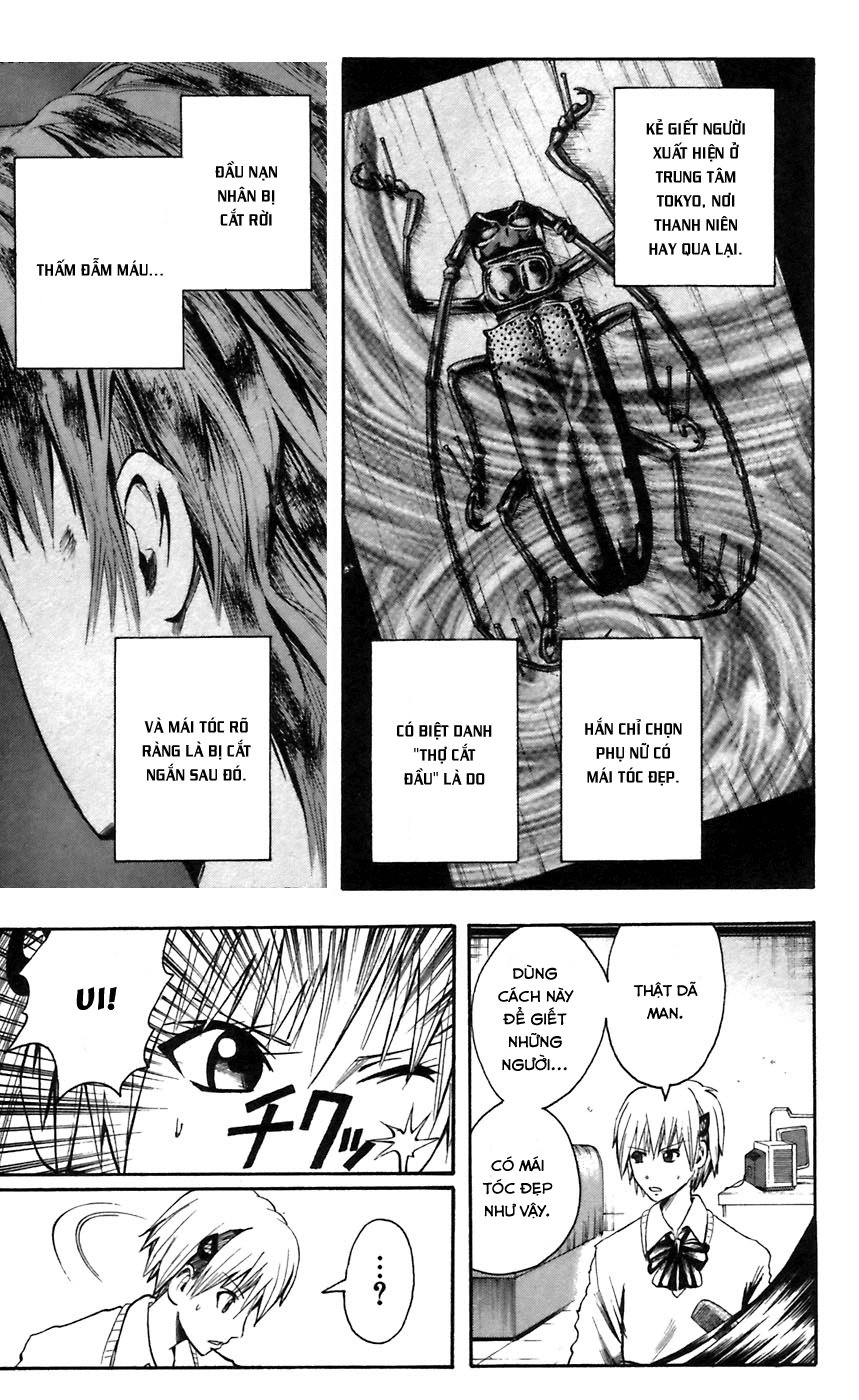 Majin Tantei Nougami Neuro Chapter 44 - 19