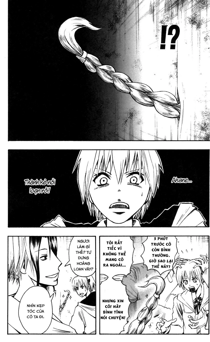 Majin Tantei Nougami Neuro Chapter 44 - 24