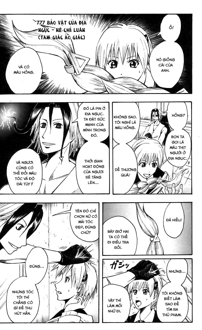 Majin Tantei Nougami Neuro Chapter 44 - 25