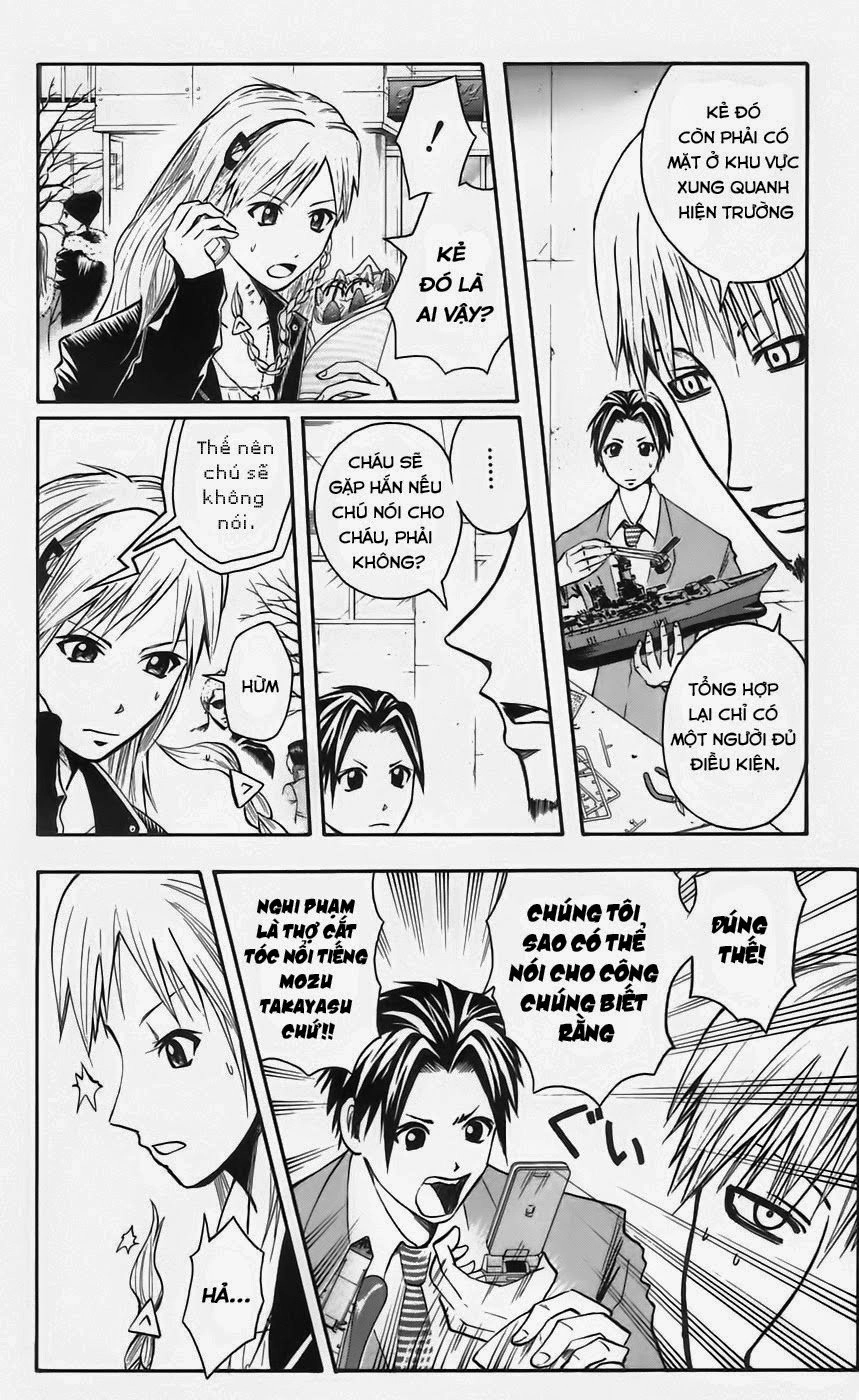 Majin Tantei Nougami Neuro Chapter 45 - 5