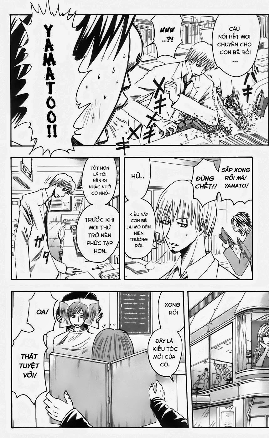 Majin Tantei Nougami Neuro Chapter 45 - 7