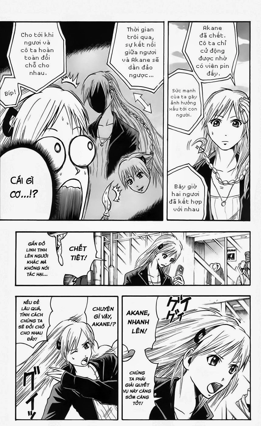 Majin Tantei Nougami Neuro Chapter 45 - 12