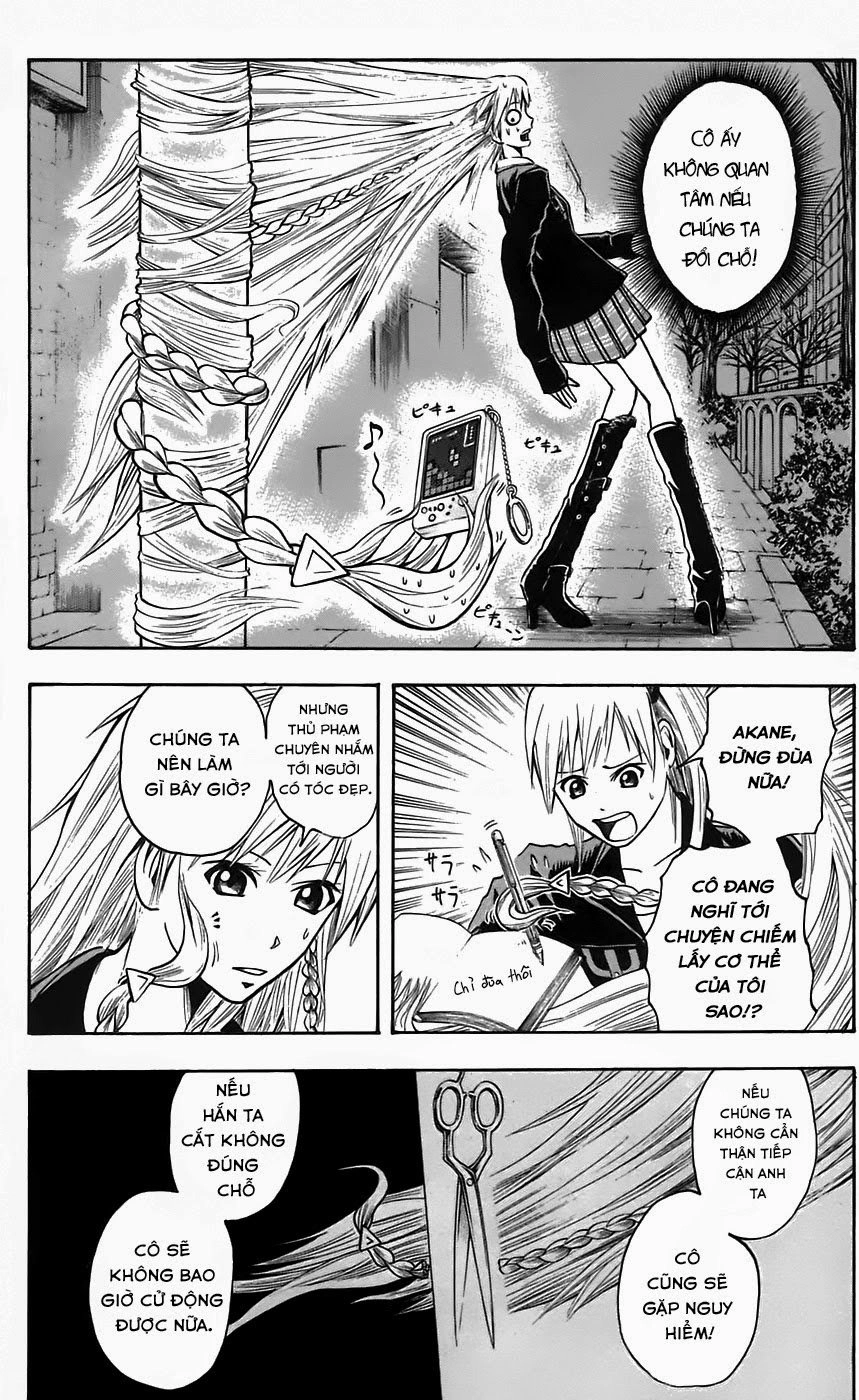 Majin Tantei Nougami Neuro Chapter 45 - 13