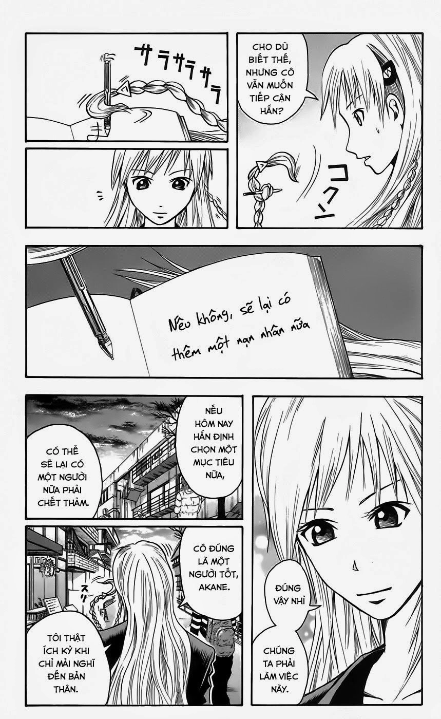 Majin Tantei Nougami Neuro Chapter 45 - 14