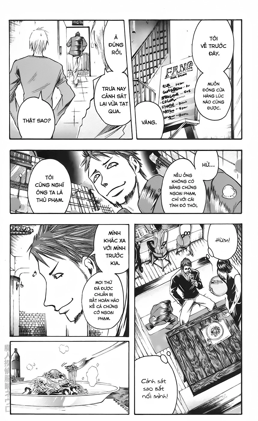 Majin Tantei Nougami Neuro Chapter 45 - 15