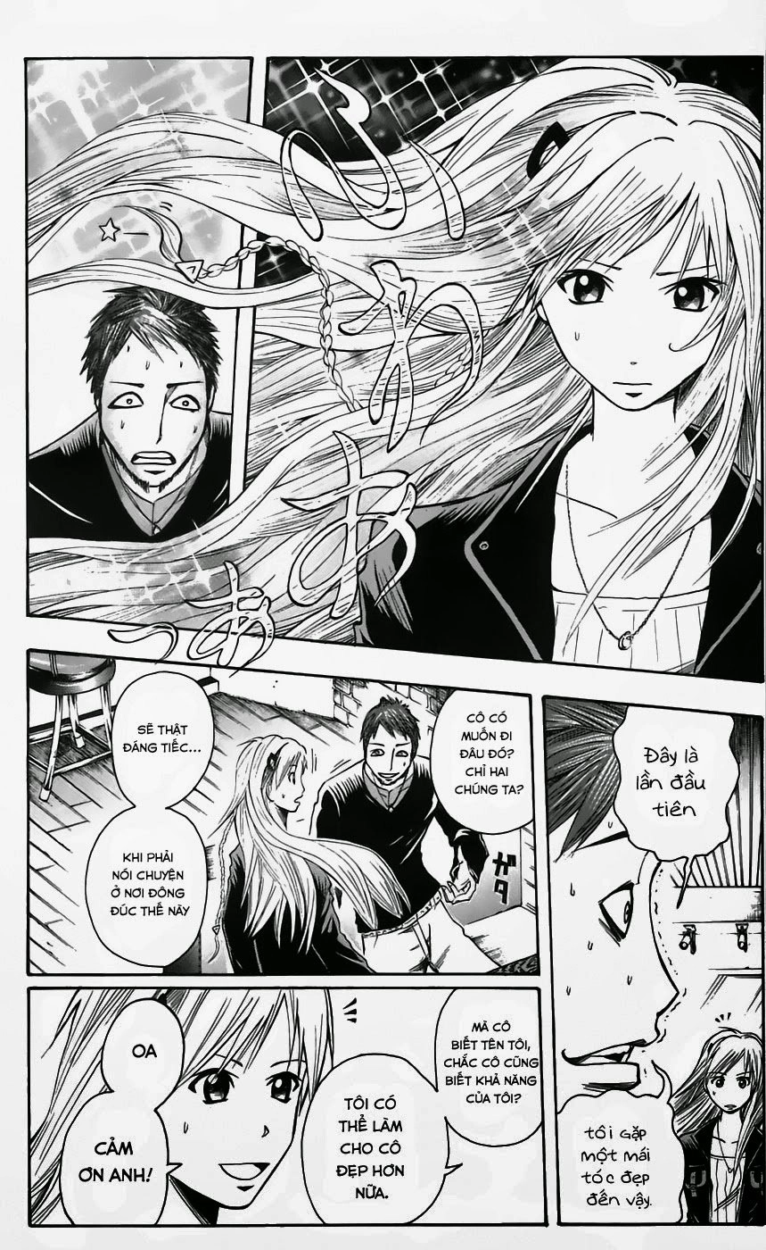 Majin Tantei Nougami Neuro Chapter 45 - 17