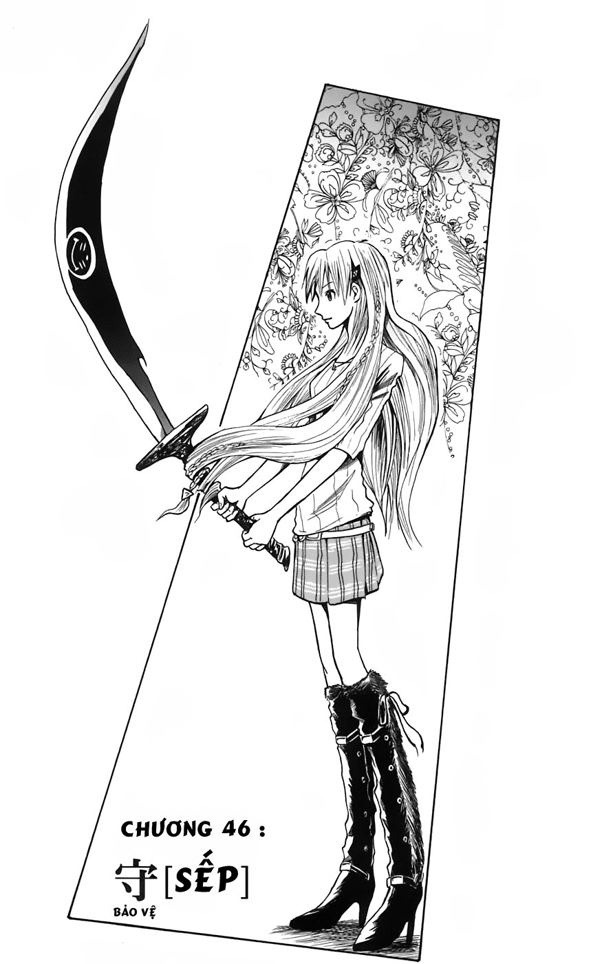 Majin Tantei Nougami Neuro Chapter 46 - 1