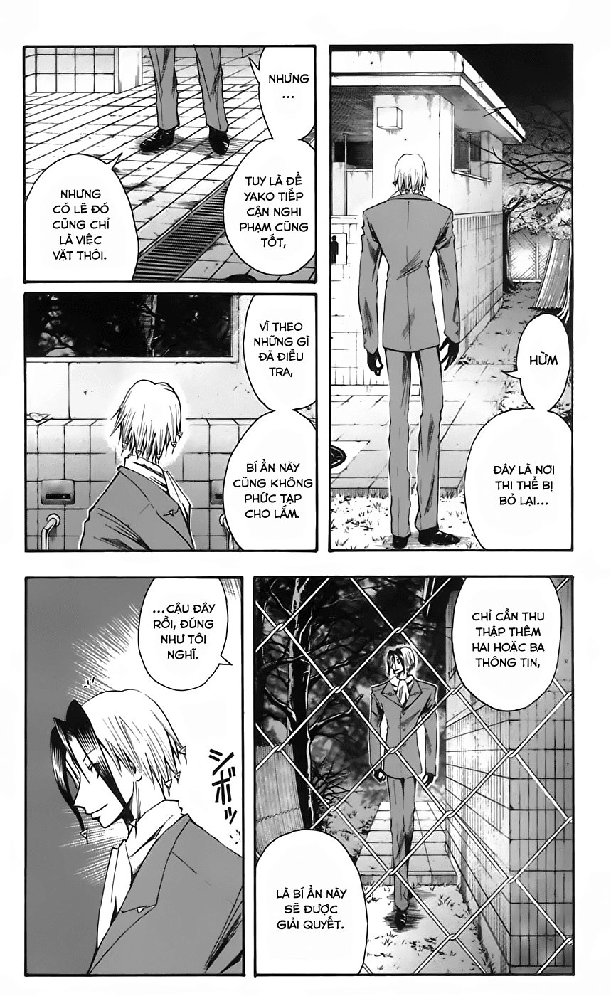 Majin Tantei Nougami Neuro Chapter 46 - 2