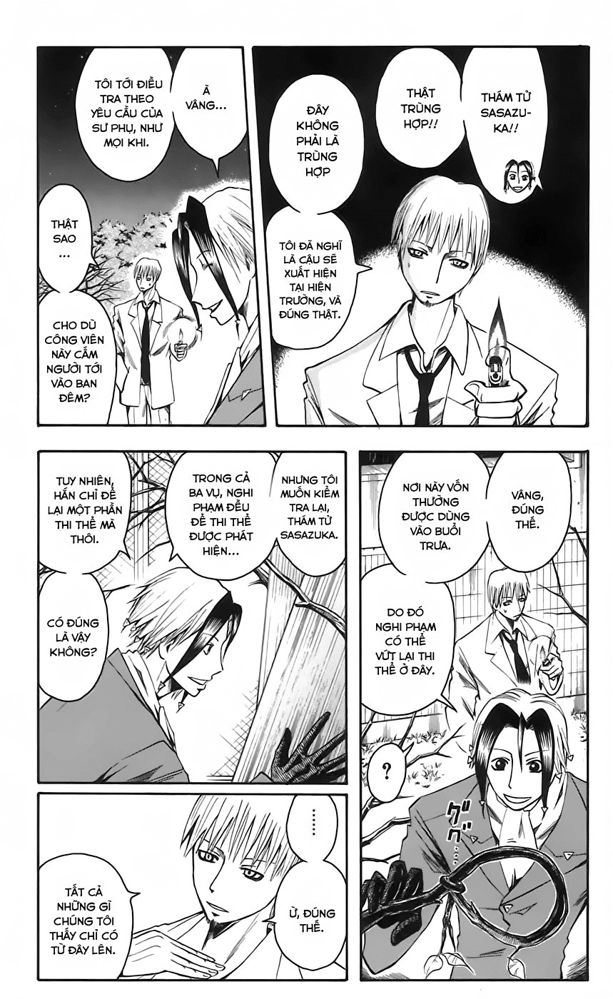 Majin Tantei Nougami Neuro Chapter 46 - 3