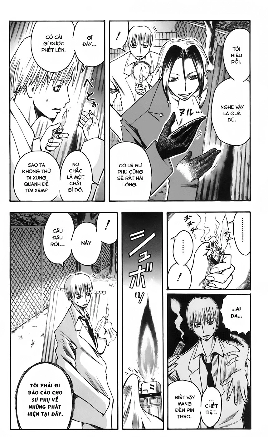 Majin Tantei Nougami Neuro Chapter 46 - 4