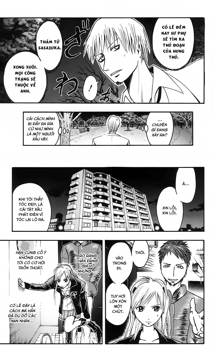 Majin Tantei Nougami Neuro Chapter 46 - 5