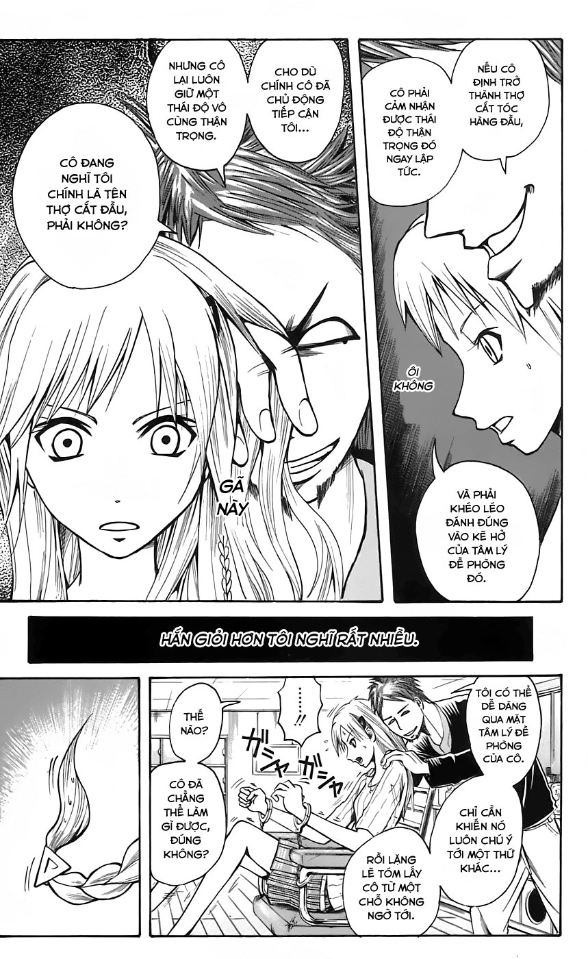 Majin Tantei Nougami Neuro Chapter 46 - 11