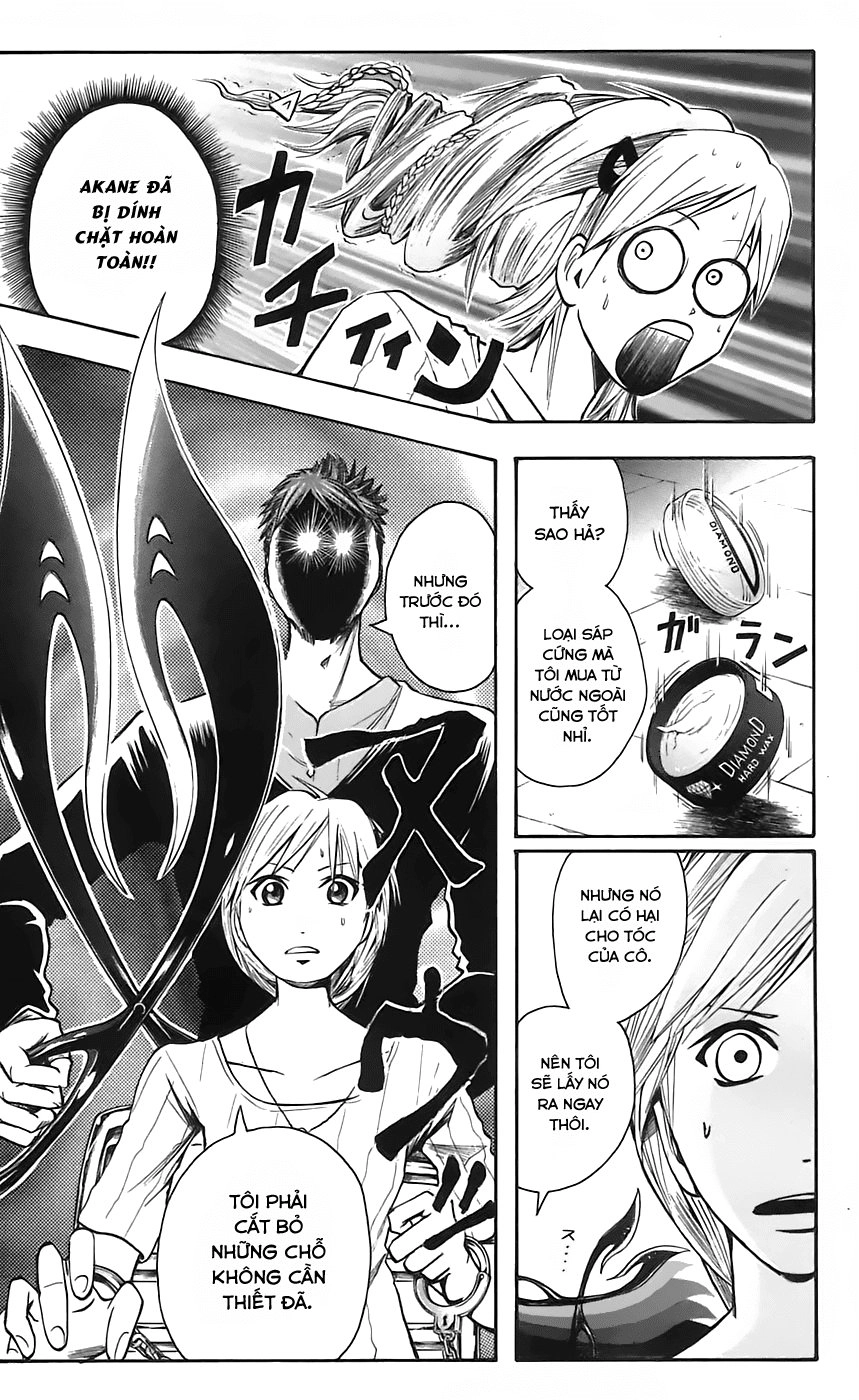 Majin Tantei Nougami Neuro Chapter 46 - 13