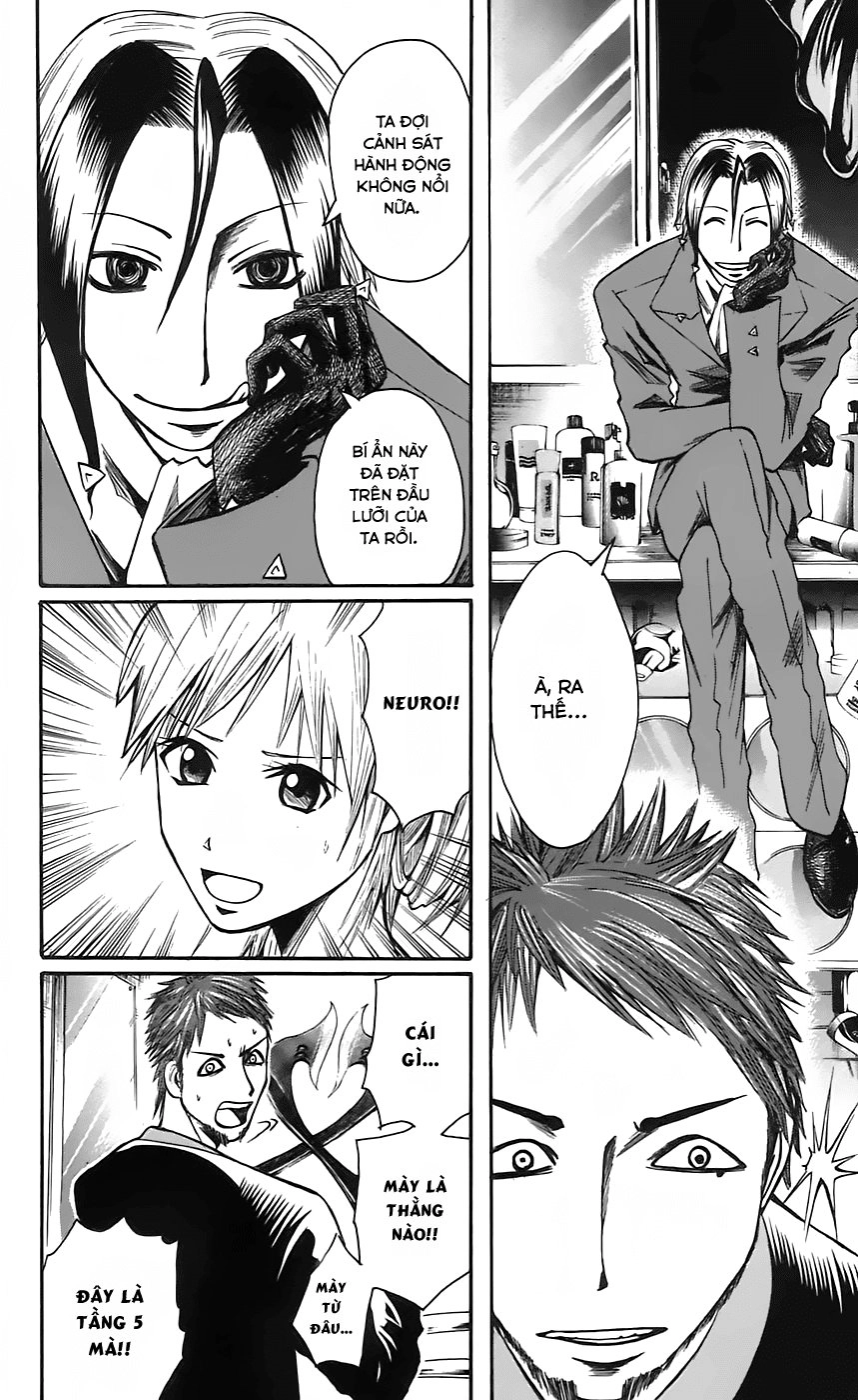 Majin Tantei Nougami Neuro Chapter 46 - 14