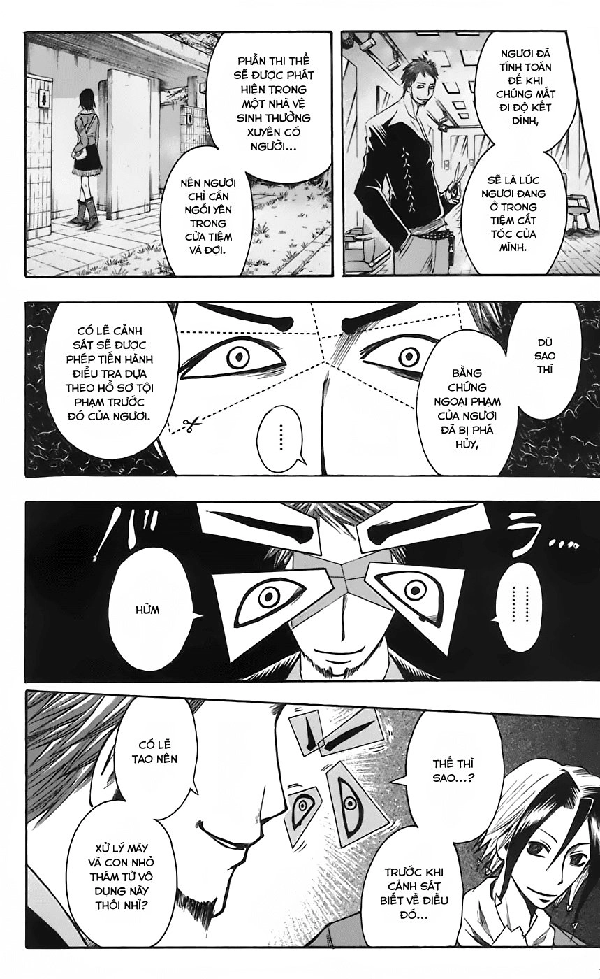 Majin Tantei Nougami Neuro Chapter 46 - 18