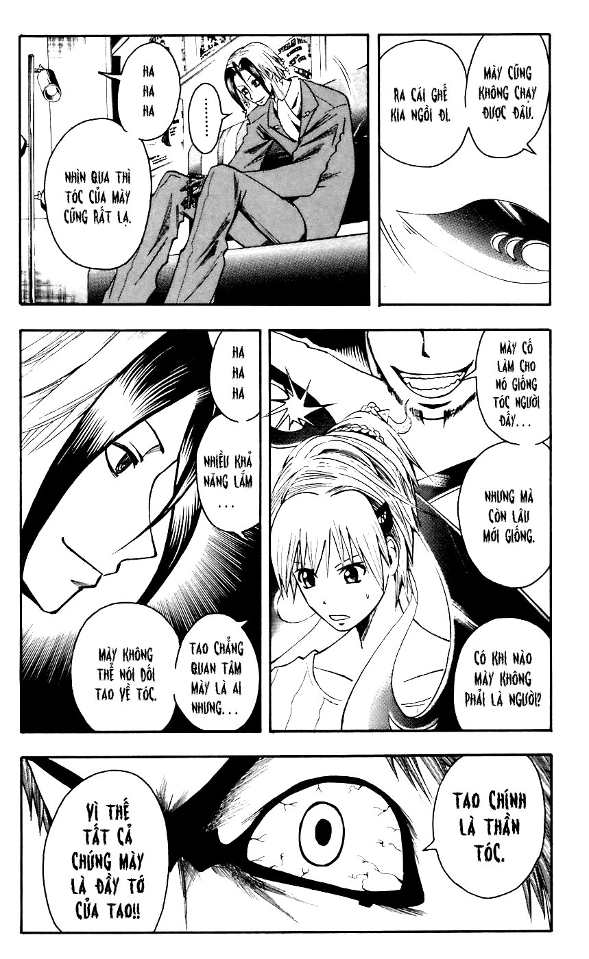 Majin Tantei Nougami Neuro Chapter 47 - 2