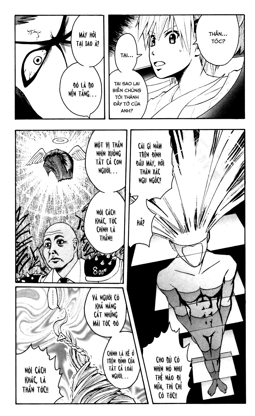 Majin Tantei Nougami Neuro Chapter 47 - 3