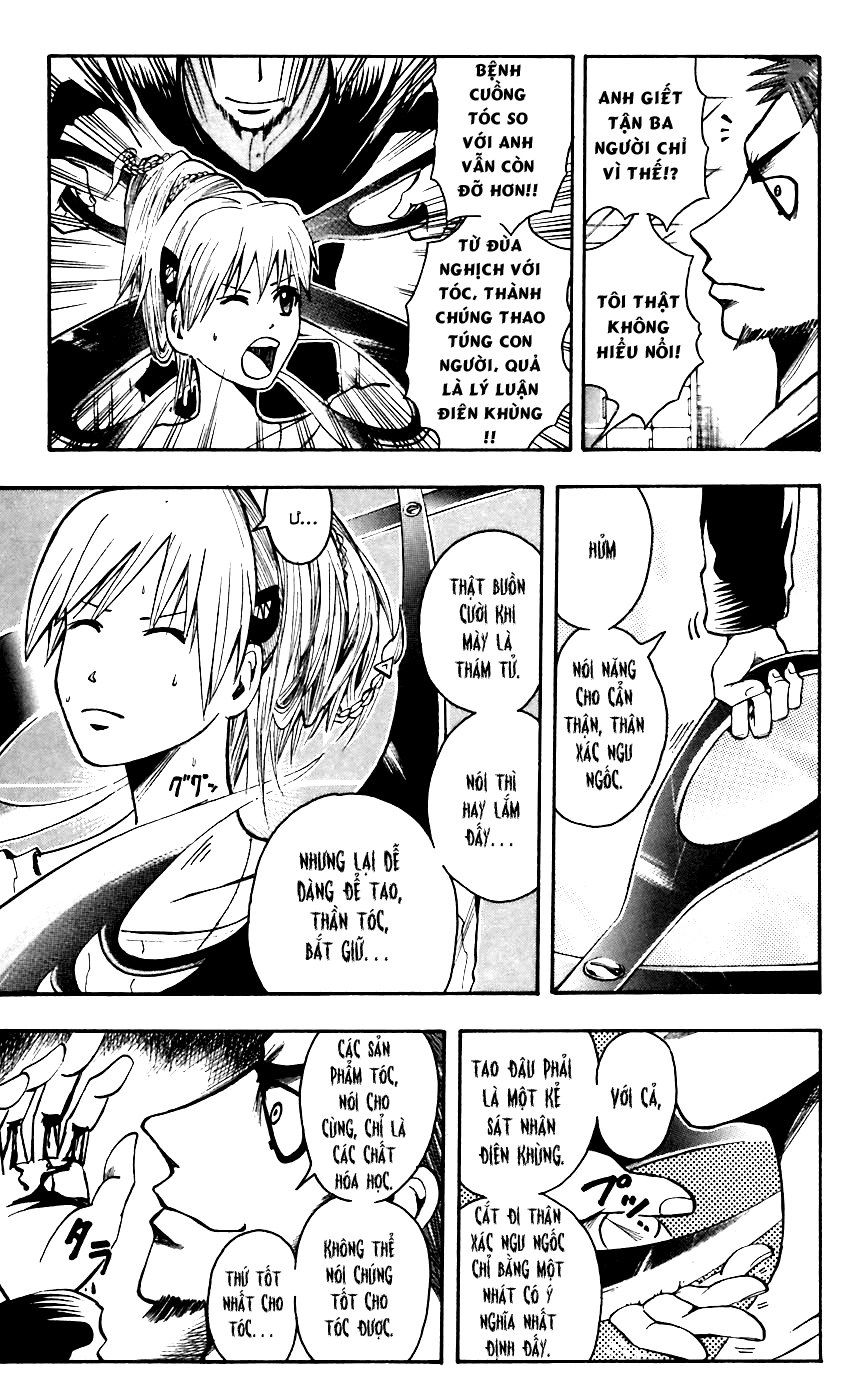 Majin Tantei Nougami Neuro Chapter 47 - 5