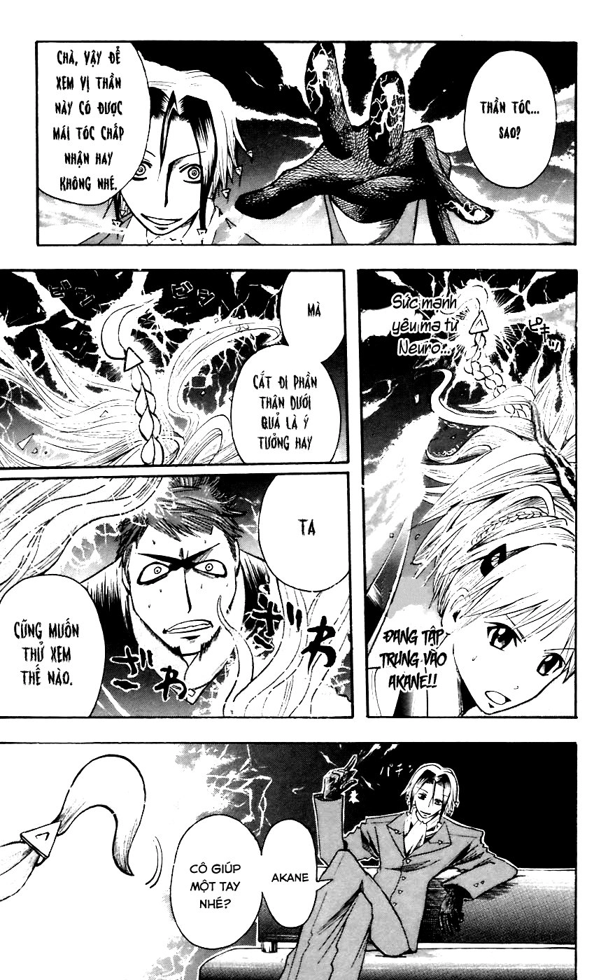 Majin Tantei Nougami Neuro Chapter 47 - 7