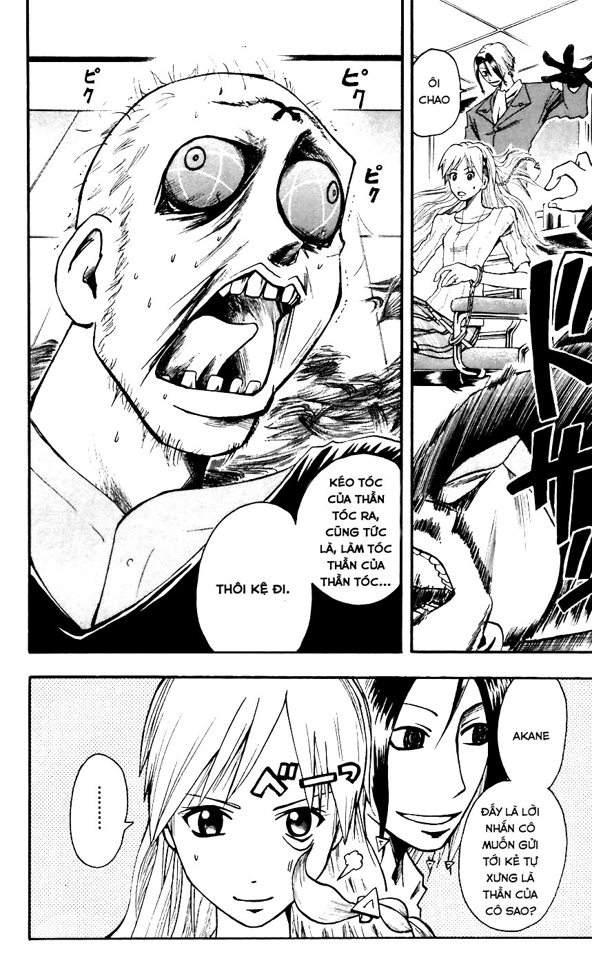 Majin Tantei Nougami Neuro Chapter 47 - 10