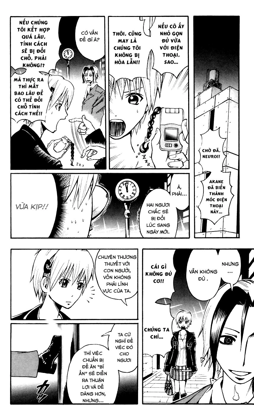 Majin Tantei Nougami Neuro Chapter 47 - 12